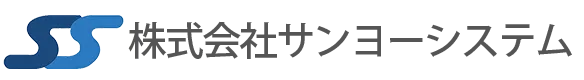 株式会社サンヨーシステム｜産業用電機機器の専門商社